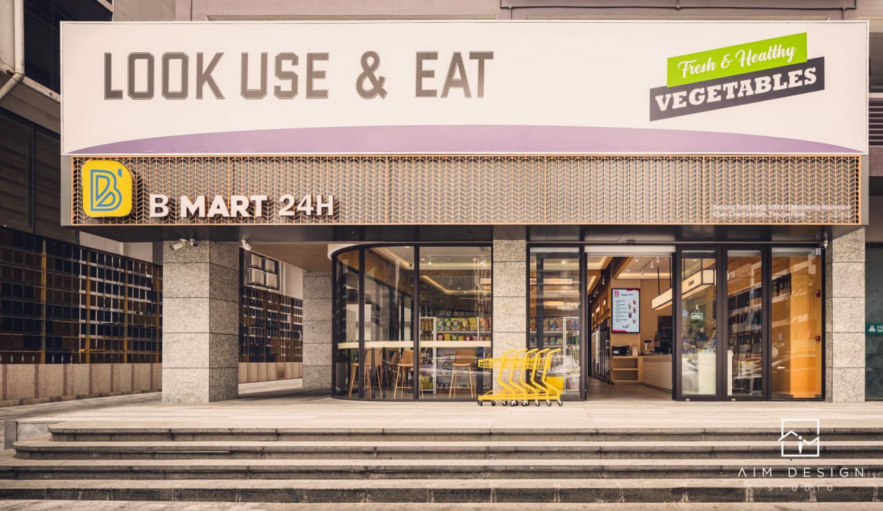 B MART 24H Gold Area (BKK3)